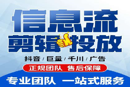 百度竞价推广公司案例：医疗行业精准营销